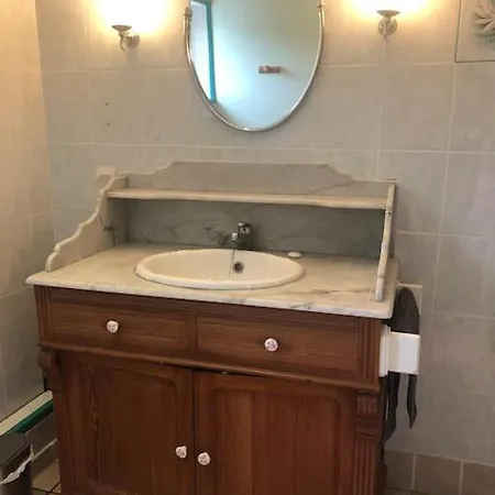 La Maison Familiale Ladou *